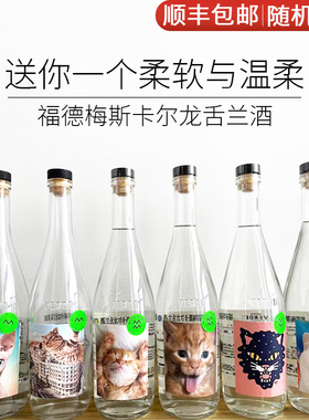 MEZCAL阿玛拉伊斯帕丁陈年 梅斯卡尔龙舌兰酒 墨西哥正品瓶装包邮