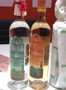 伊尔雷伊龙舌兰白 珍藏 陈年三款选择 Mezcal El Rey de Matatlan