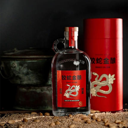 巷贩小酒精酿金酒系列/中国 PEDDLERS GIN 盐渍梅 狡蛇金酿礼盒