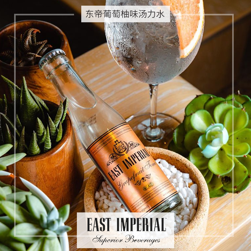 East Imperial Grapefruit Tonic 东帝葡萄柚味汤力水 150ml*6瓶 咖啡/麦片/冲饮 碳酸饮料 原图主图