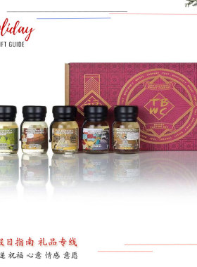 TBWC Whisky Tasting set 5x30ml 马福亚特春节红包威士忌套装