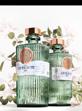 献礼 金酒杜松子酒金汤力酒 琴酒 Le Tribute Gin西班牙进口洋酒