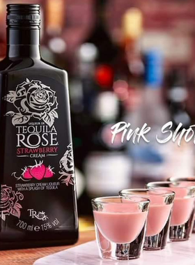提亚Tequila Rose 特奇拉玫瑰草莓味利口酒女士酒 闺蜜聚会 包邮