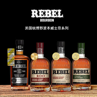 包邮 Rye Rebel 洋酒锐博野黑麦威士忌系列 10年 Whiskey Yell 100