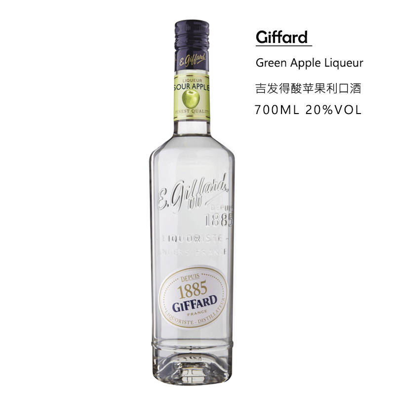 吉发得酸苹果味利口酒 香蕉 黄杏 蓝香橙 蜜瓜 樱桃 咖啡 Giffard