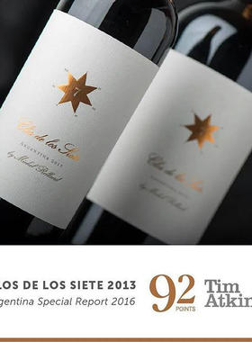 阿根廷鹰格堡庄园七星红葡萄酒  Clos de los Siete 正品包邮礼盒