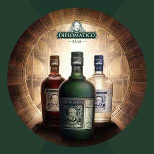 包邮 洋酒 Rum Reserva 外交官珍藏朗姆酒 Exclusiva Diplomatico