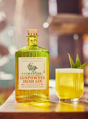 无敌美渐变瓶 Gunpowder Irish Gin 鹿角兔•火耀金酒巴西菠萝版