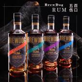 椰子 菠萝 40%700ml 英国正品 BREWDOG 包邮 五百伤口朗姆酒系列