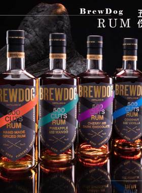 BREWDOG 五百伤口朗姆酒系列 菠萝 椰子 40%700ml 英国正品包邮