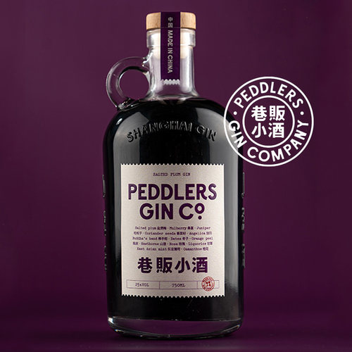 盐渍梅金sloegin包邮杜松子酒