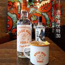 Vodka 流氓波伏特加 包邮 Rogue Wave 700ml瓶装 BREWDOG 英国正品