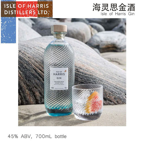 颜值与口感并存洋酒新品包邮