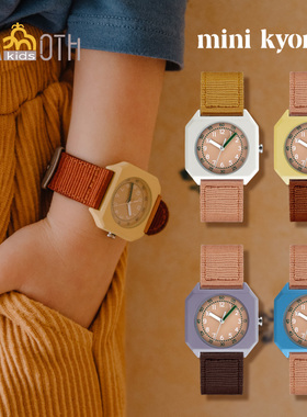 西班牙mini kyomo儿童防水手表意大利制造日本机芯高端男女孩礼物
