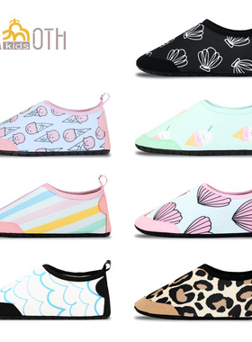 荷兰beach bandits儿童男女宝宝防晒防滑柔软舒适 度假游泳沙滩鞋