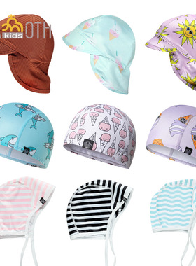 荷兰beach bandits男女宝宝儿童泳帽不勒头 UPF50+防晒帽太阳帽