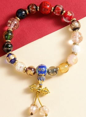 香灰琉璃十八籽手串女款