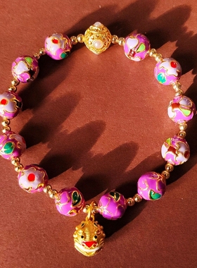 北京香灰景泰蓝掐丝珐琅手链