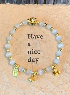 白猫眼石转运纳福手链