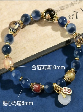 北京古法香灰琉璃糖心手串五色多宝半塘吞金兽同款手链