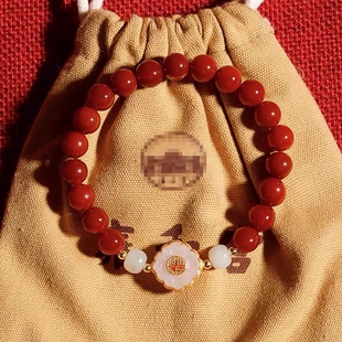 北京潘家园南红玛瑙手串福牌手链法物处正品代请太岁香灰琉璃手串