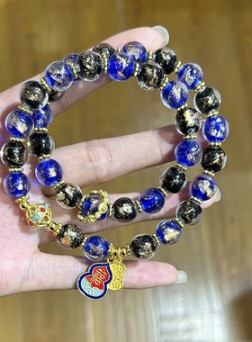 金箔香灰瓷琉璃手串转运珠