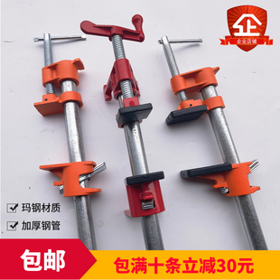 快速夹打胶固定夹紧器子 木工拼板夹水管夹组合家具6分管夹头立式