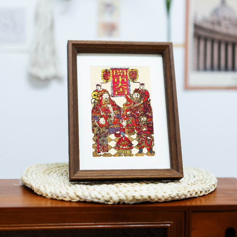 书法转运供财神开市大吉招财摆台