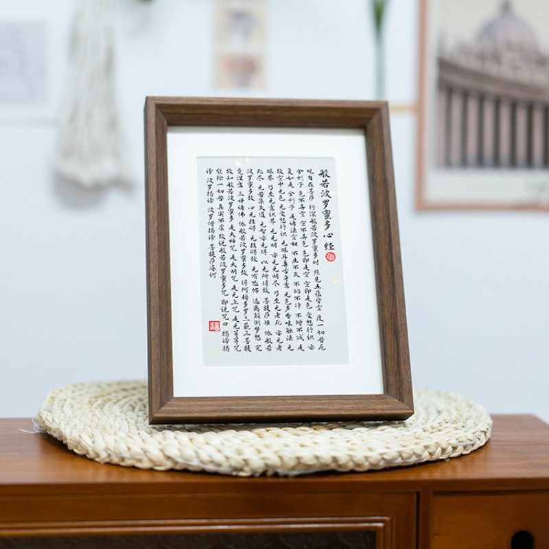 寒窑赋定风波心经诸葛亮诫子书书法摆件定制学生摆台励志书房自律