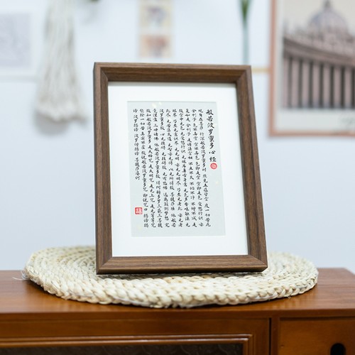 书法摆件禅意诗意精致摆台