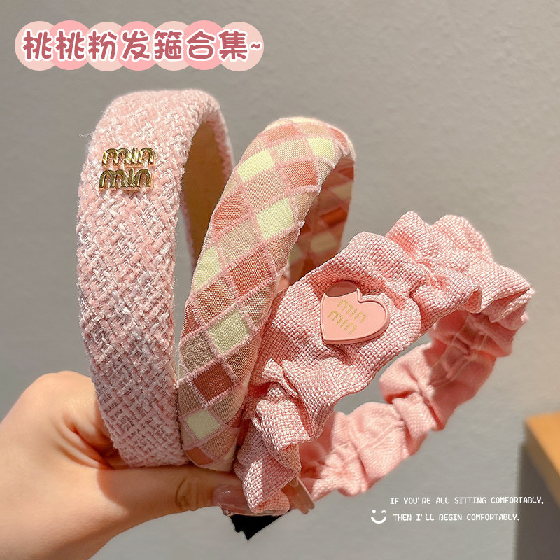 粉色发箍女2026新款儿童不勒头发卡宽边头颅高压发头箍小女孩头饰
