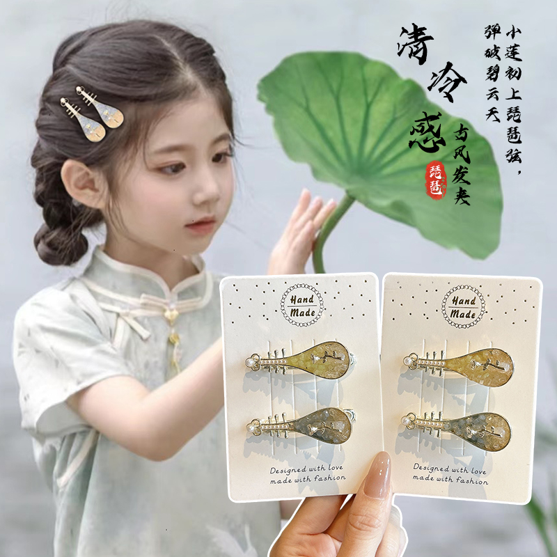 2025新款儿童国风玫瑰花琵琶发夹碎发夹子边夹侧边古风发卡头饰女
