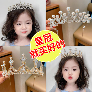 公主皇冠头饰儿童高端水晶发箍女童头箍女孩生日发饰王冠宝宝发卡