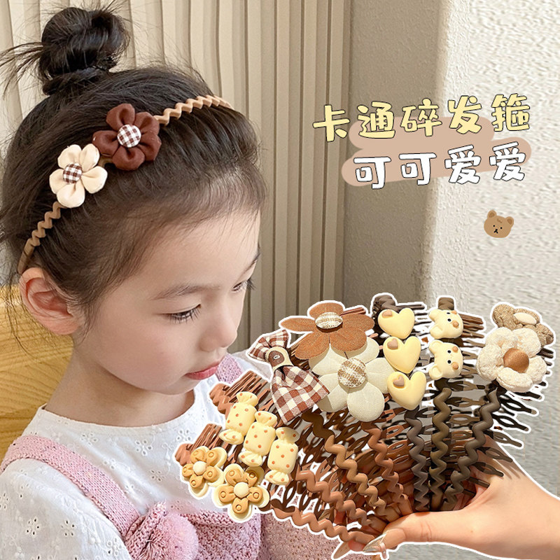 儿童发箍女童带齿防滑小女孩2025新款发捆头窟发卡头饰宝宝头箍女,童装/婴儿装/亲子装,发饰,淘宝优惠券,粉丝福利购,淘宝优惠卷