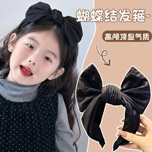 儿童蝴蝶结发箍小女孩气质百搭防滑碎发卡女童宝宝不勒头压发头箍