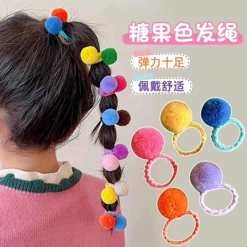 儿童发绳毛绒球球发圈可爱橡皮筋小女孩扎头发不伤发2026新款头绳,童装/婴儿装/亲子装,发饰,淘宝优惠券,粉丝福利购,淘宝优惠卷