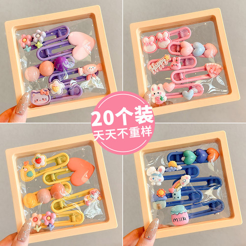 多巴胺儿童糖果色刘海夹女童侧边碎发发卡小女孩前额鸭嘴夹子头饰