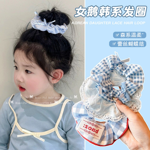 儿童蝴蝶结大肠发圈头花女童可爱发饰小女孩扎丸子头发绳皮筋头饰