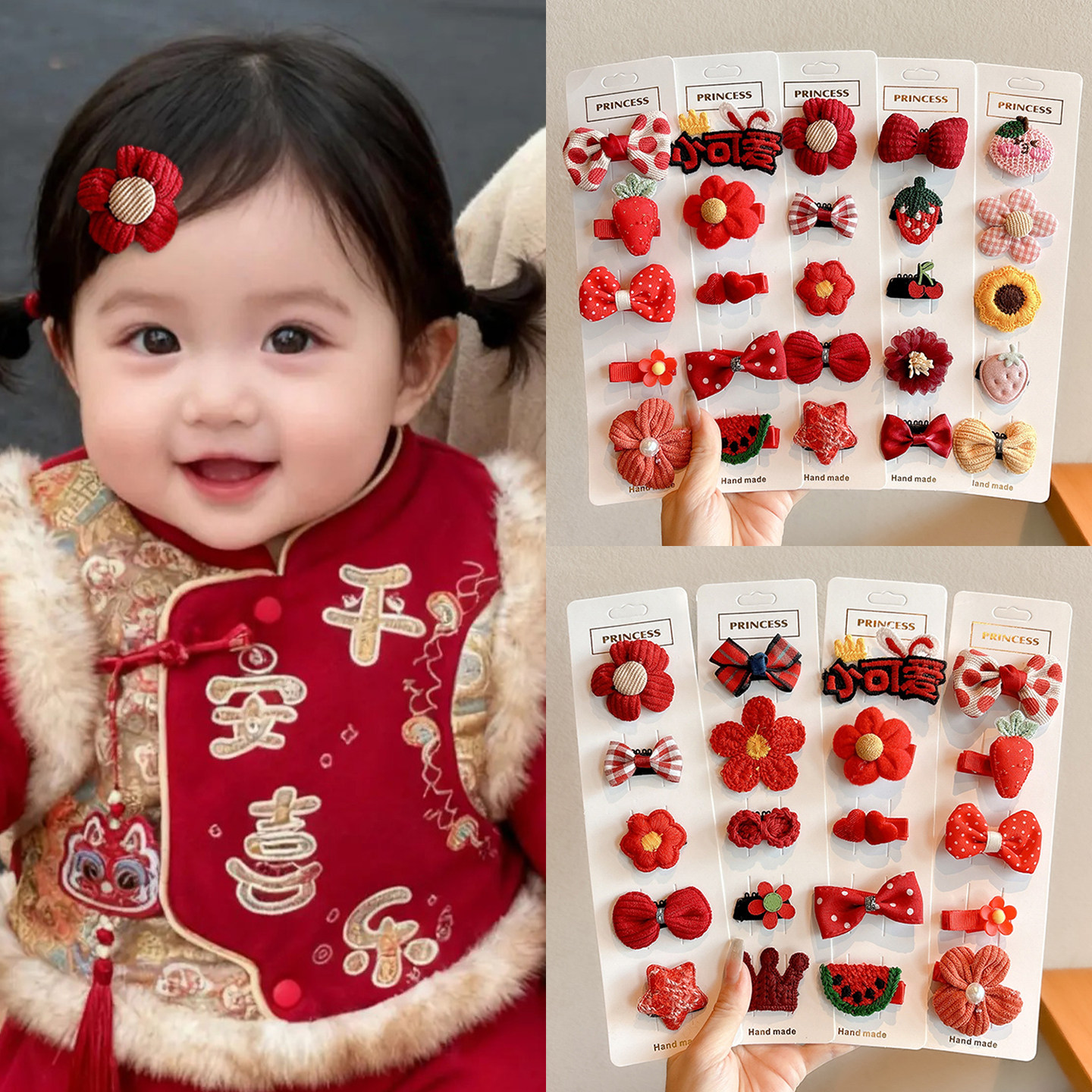 宝宝新年可爱汗毛夹婴幼儿不伤发胎毛发夹女童红色过年喜庆发饰,童装/婴儿装/亲子装,发饰,淘宝优惠券,粉丝福利购,淘宝优惠卷