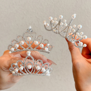 皇冠头饰公主儿童发夹女童高端大气高级感生日插梳发卡小女孩王冠