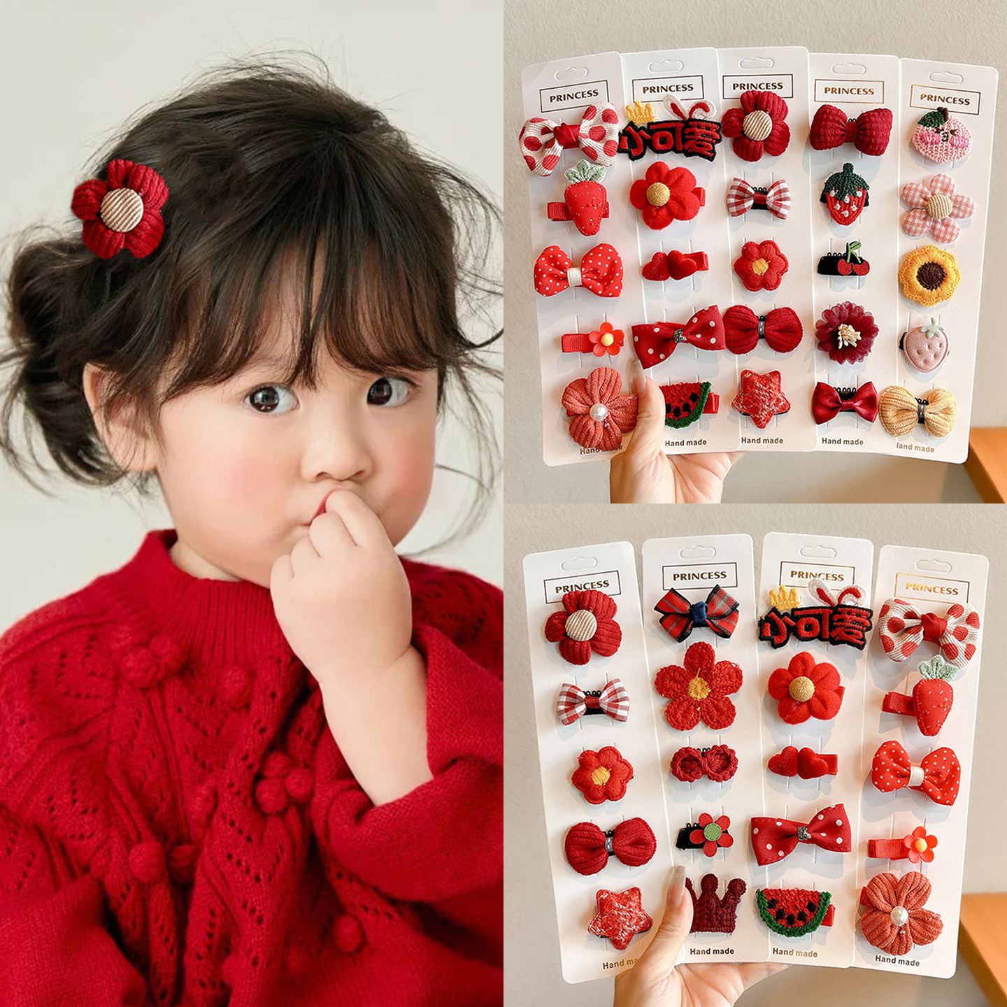 宝宝新年发夹可爱汗毛夹婴儿头饰儿童不伤发胎毛发卡婴幼儿发饰女,童装/婴儿装/亲子装,发饰,淘宝优惠券,粉丝福利购,淘宝优惠卷