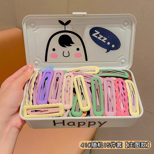 发夹儿童女孩碎发神器发卡