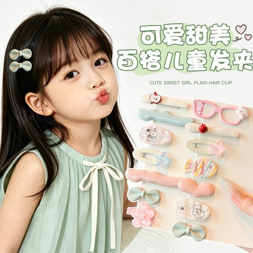 甜美可爱儿童发夹女童卡通蝴蝶结发饰百搭小女孩侧边碎发夹子头饰