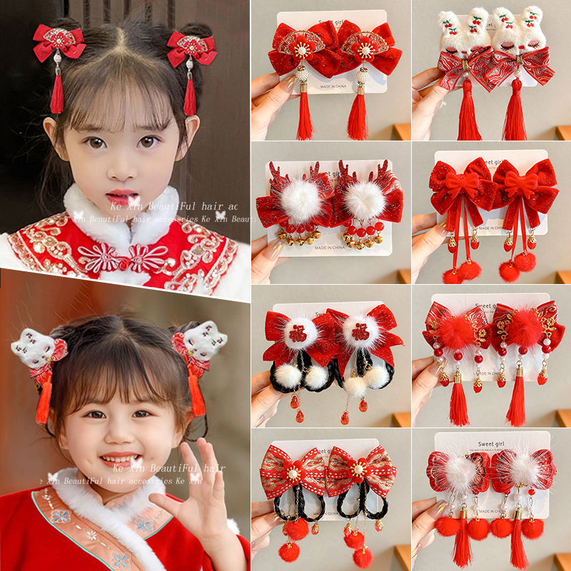 新年头饰儿童中国风小女孩流苏发夹女童古风过年汉服发饰宝宝发卡