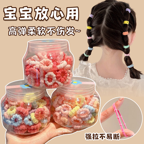儿童螺纹高弹力发圈女童橡皮筋小女孩扎小揪揪头绳宝宝不伤发皮筋
