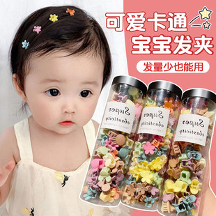 儿童彩色发夹刘海迷你小抓夹女孩公主头发饰女童宝宝夹子碎发发卡