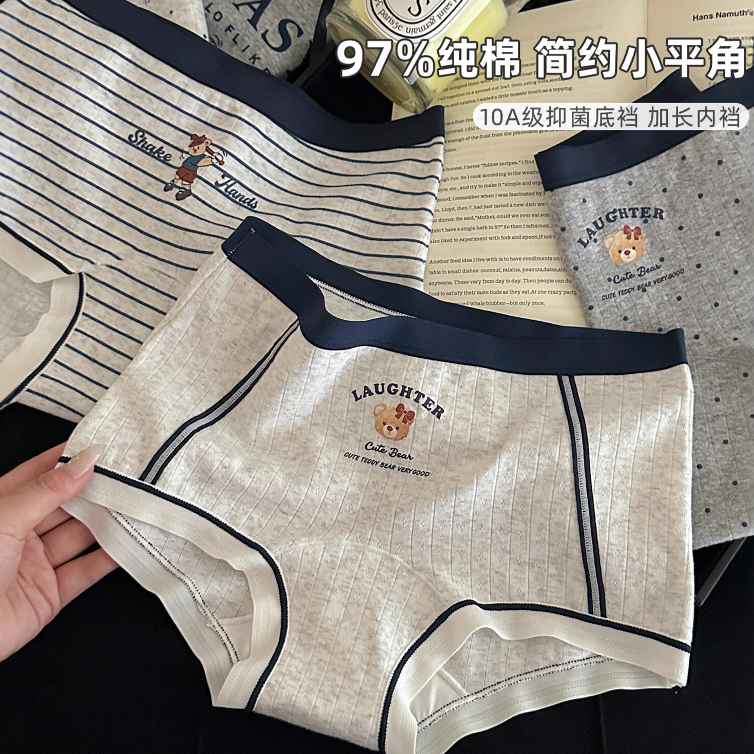 平角女士内裤女纯棉四角裤加长裆10A抑菌少女中腰内裤不夹臀内裤