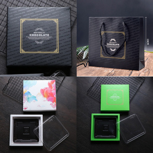 情人节单格生巧克力包装盒高档生巧盒子生巧包装盒模具手工定做