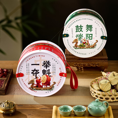 2026端午粽子礼盒中高考抱抱桶