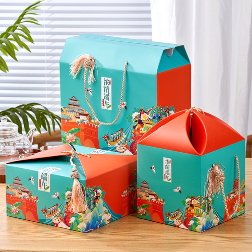 粽子包装盒定制logo中国风2026